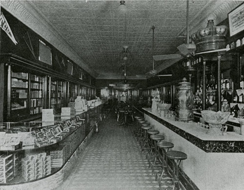 Interior (329 Austin Avenue)